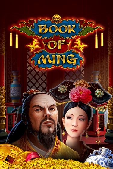 Демо игра Book Of Ming играть онлайн | VAVADA Casino бесплатно