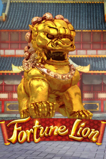 Демо игра Fortune Lion играть онлайн | VAVADA Casino бесплатно