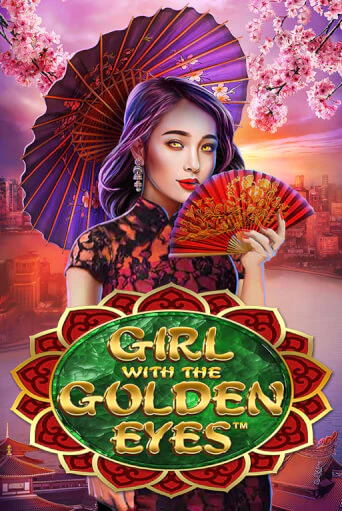 Демо игра Girl With the Golden Eyes играть онлайн | VAVADA Casino бесплатно