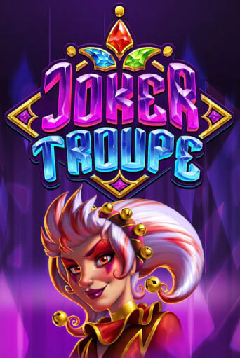 Демо игра Joker Troupe играть онлайн | VAVADA Casino бесплатно