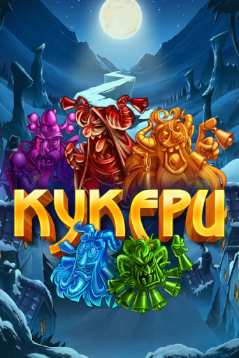 Демо игра Kukers играть онлайн | VAVADA Casino бесплатно