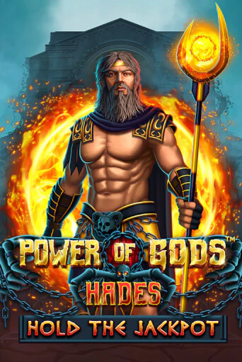Демо игра Power of Gods Hades играть онлайн | VAVADA Casino бесплатно