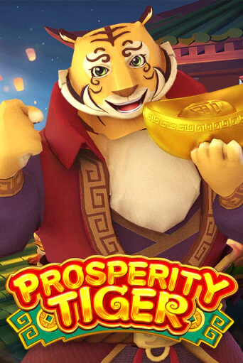 Демо игра Prosperity Tiger играть онлайн | VAVADA Casino бесплатно