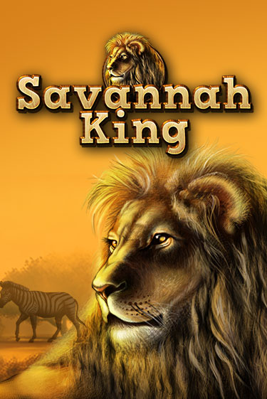 Демо игра Savannah King играть онлайн | VAVADA Casino бесплатно