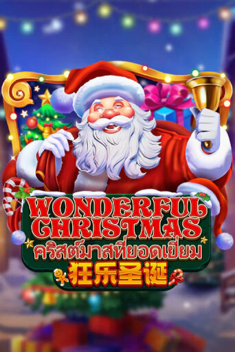 Демо игра Wonderful Christmas играть онлайн | VAVADA Casino бесплатно