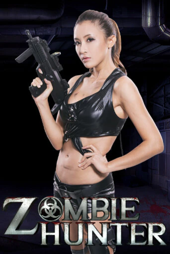 Демо игра Zombie Hunter играть онлайн | VAVADA Casino бесплатно